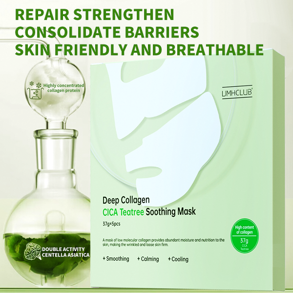UMHCLUB Deep CollagenCICA Teatree Soothing Mask