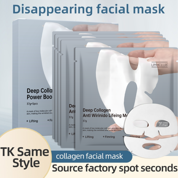 UMHCLUB DEEP COLLAGEN ANTI WRINKLE LIFTING MASK