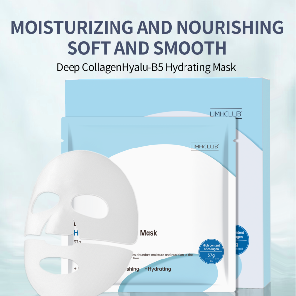 UMHCLUB DEEP COLLAGEN HYALU-B5 HYDRATING MASK